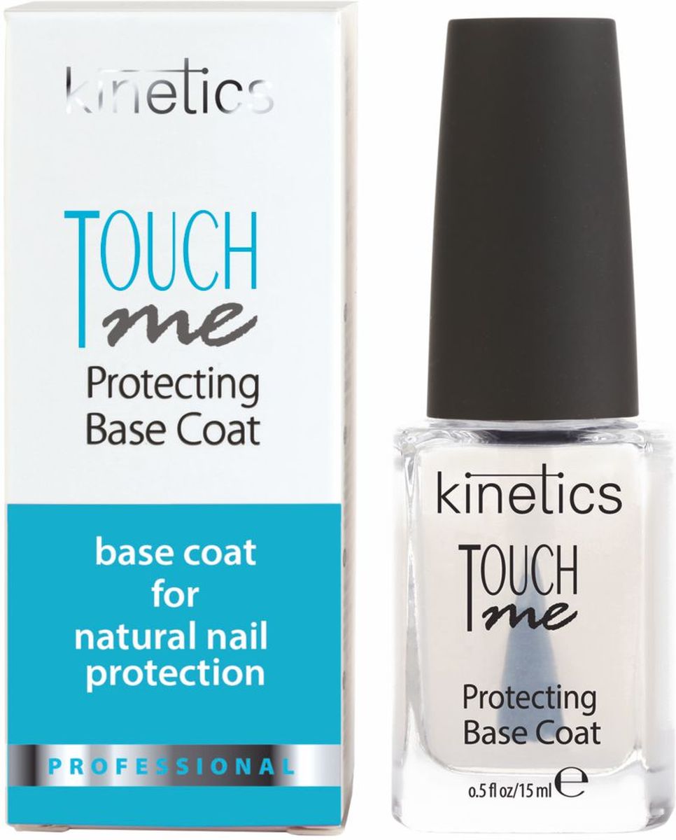 Kinetics Базовое покрытие Touch Me Protecting Base Coat, 15 млKTMB Kinetics Базовое покрытие Touch Me Protecting Base Coat, 15 млKTMBБазовое покрытие Touch Me поможет сохранить идеальный маникюр. Специальные компоненты, входящие в состав, обеспечивают превосходную сцепку лака и натуральных ногтей, защищают ногти от пигментации. Способствует выравниванию поверхности ногтевой пластины с цветным лаком.
