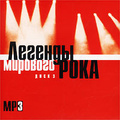 ������� �������� ����. ���� 3 (mp3)