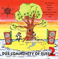 Dub Community Of Russia 2