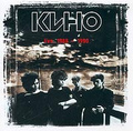 ����. Live. 1988-1990