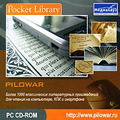 Pocket Library