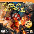 ������ ���� ����� + ������� ������ EverQuest II