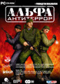 �����: ���������� (DVD-BOX)