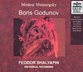 Modest Mussorgsky. Boris Godunov (2 CD)