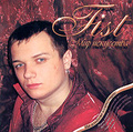 Fist. ��� ���������