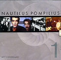 Nautilus Pompilius. CD 1 (mp3)