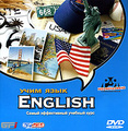 ���� ����: English (DVD)