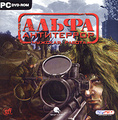 �����: ����������. ������� ������ (DVD)