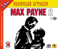 Max Payne 2