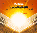 R-Tem. Voiceless. ���� ���������