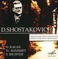 D. Shostakovich. Sonatas