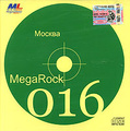 MegaRock 016. ������