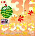 ���� 36 (2 CD)