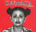 DeVotchKa. SuperMelodrama