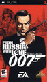 James Bond 007: From Russia With Love (PSP)