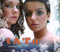 Tatu. Gomenasai