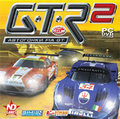 GTR 2 (DVD)