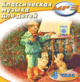 ������������ ������ ��� ����� (mp3)