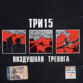 ��� 15. ��������� �������