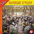 Sid Meier's Civilization IV: Warlords