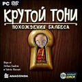 ������ ����. ���������� ������� (DVD-ROM)
