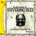 The Elder Scrolls IV: Shivering Isles