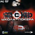 Stacked. ����� ������ (DVD-ROM)