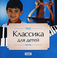 �������� ��� ����� (mp3)
