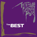������� �������� ����. The Best (mp3)