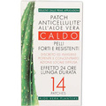 �������� ��������������� � ����������� �������� "Aloe Vera", 14 ��
