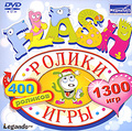 Flash-������ � ����