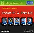 ������������ ���� ��� Pocket PC & Palm OS