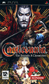 Castlevania: The Dracula X Chronicles (PSP)