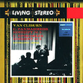 Van Cliburn. Rachmaninoff / Prokofiev