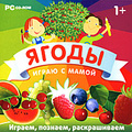 ����� � �����: �����