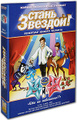 ����� �������. ��� �� ����������?! (3 CD + 2 DVD + mp3)