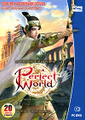 Perfect World (DVD-BOX)