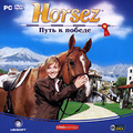 Horsez. ���� � ������