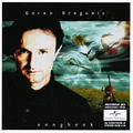 Goran Bregovic. Songbook