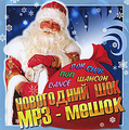 ���������� ���. MP3-����� (mp3)