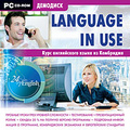 Language in Use. ��������