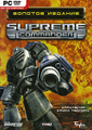 Supreme Commander. ������� �������