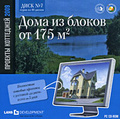 ���� �� ������ �� 175 ��.�