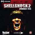 ShellShock 2: �������� ����