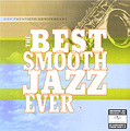 The Best Smooth Jazz Ever. GRP Twentieth Anniversary (2 CD)