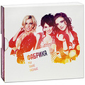 �������. �� ����� ������ (CD + DVD)
