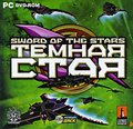 Sword of the Stars: ������ ����