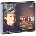 Gabriele Ferro. Rossini. Tancredi (3 CD)