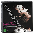 Viktoria Postnikova. Tchaikovsky. Complete Piano Works (7 CD)