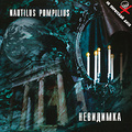 Nautilus Pompilius. ���������